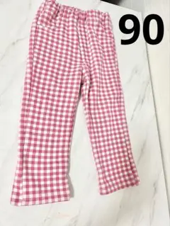 裏起毛　ピンクと白のギンガムチェック ボトムス 90