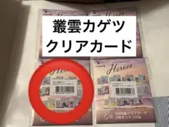 にじさんじ　叢雲カゲツ　海の家