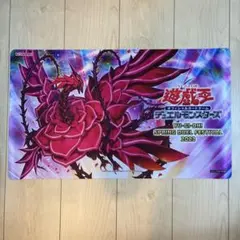 2026年最新】プレイマット 遊戯王 ブラックローズドラゴンの人気