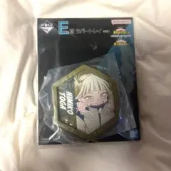 僕のヒーローアカデミア　一番くじ　トガヒミコ