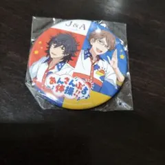 Item thumbnail for item dc669bcf-1b7e-4768-bba9-c8184542caf3