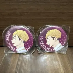 ハイキュー 宮侑 缶バッジ2個