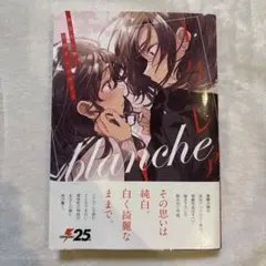 Item thumbnail for item ae31431d-2ef8-4678-bd1d-5071c0a9b45d