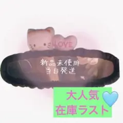 Item thumbnail for item 349513e1-1678-4913-b3e4-0c8d4796828e