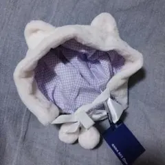 ホワイト耳付きベビー帽子 Fサイズ