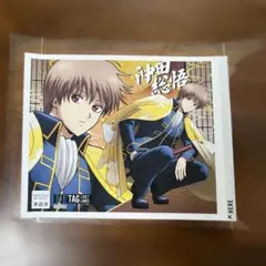 銀魂　吉原大炎上　沖田総悟　ステッカー　レモンスカッシュ　サントリー