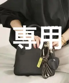 ⭐︎未使用⭐︎ メゾンカナウ SHRINK ROUND-BOSTON(S)