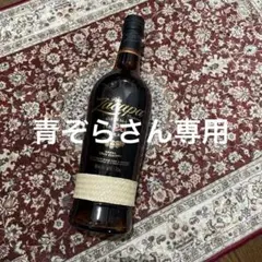 2026年最新】23 ロンサカパの人気アイテム - メルカリ