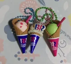 サーティワン アイスクリーム マスコットつきグミ2 まとめ売り