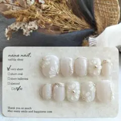 N.282 ブライダルネイル ぷっくりフラワーネイル 前撮り シンプル 式 現品