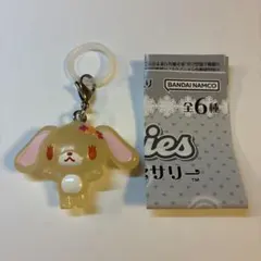 シュガーバニーズ めじるしアクセサリー はなうさ