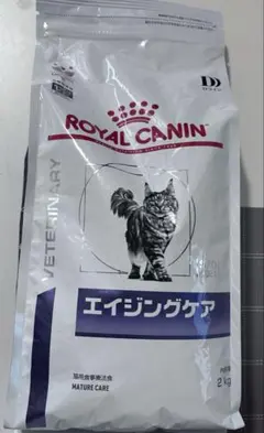 ロイヤルカナン エイジングケア ライト 2kg 猫用 - メルカリ