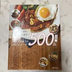 Item thumbnail for item 2af8bee7-9182-4d4a-8460-16226af5a3cb