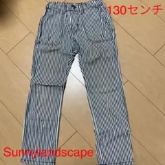 Sunny land scape 130センチ パンツ