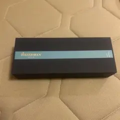 ウォーターマン 万年筆