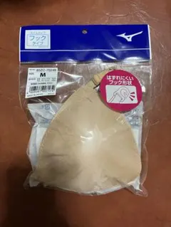 マコ様 リクエスト 2点 まとめ商品