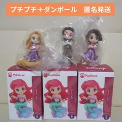 パルバース ディズニー シークレット含む全6種 palverse Disney - メルカリ