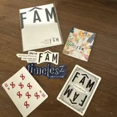 timelesz グッズ まとめ売り 2025年最新】timeleszグッズの人気アイテム - メルカリ