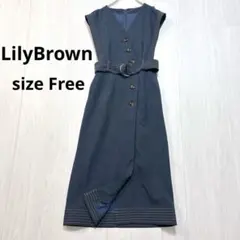 リリーブラウン ベルト付きステッチワンピース　ブルー　F