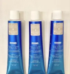 フィヨーレ　BLカラー クオルシア サンドベージュ9 1剤　３本セット