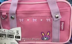ナルミヤ　メゾピアノスクールバック風ペンケース　ベリエちゃん