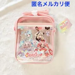 MmMy様 リクエスト 2点 まとめ商品