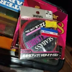 2個セット VARIVAS シーバスショックリーダーのサムネイル