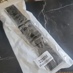 charisma@プロフ必読様 リクエスト 2点 まとめ商品