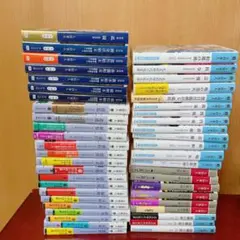 AAA級美品 全巻初版 帯付き ダイの大冒険 新装彩録版 全巻 全巻セット