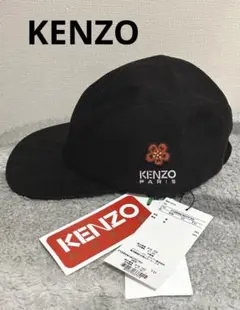 【新品未使用】KENZOケンゾー 帽子 キャップ ブラック ワンサイズ タグ付き