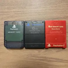 プレイステーション メモリーカード