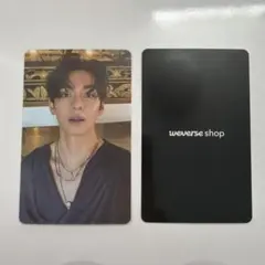 BTS ARIRANG TOUR コヤン限定　ラキドロ V テヒョン　テテ