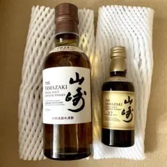 新品　未開封　山崎12年　ミニボトル50mlと山崎シングルモルト180ml 2本のサムネイル
