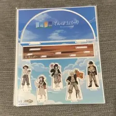 鬼滅の刃 アクリルジオラマ てんぼうパーク サンシャイン展望台ver