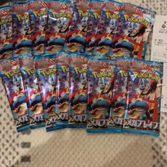 ポケモンカードゲーム メガブレイブ 未開封 バラ30パック - メルカリ