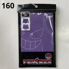 Item thumbnail for item e4af5d79-9bf8-45e9-b105-3f13d322b04a