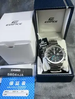 Item thumbnail for item e09398ff-16ee-40e4-b4bb-b253ca0839f7