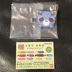 Item thumbnail for item 650b8f62-e074-4e6c-86b7-09c6d37027c2