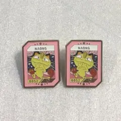 2026年最新】ポケモン 韓国 ピンバッジの人気アイテム - メルカリ