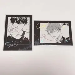 岩谷翔吾 直筆 サイン チェキ メルカリ
