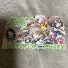 2026年最新】バカとテストと召喚獣 カードの人気アイテム - メルカリ