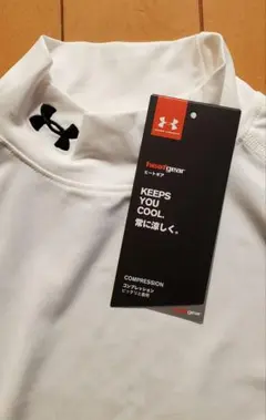 アンダーアーマー アンダーシャツ