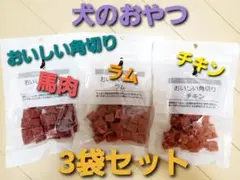 Item thumbnail for item 0322820e-69d1-4768-9f3b-649335345a1b