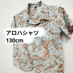 Item thumbnail for item a904f9ff-06cd-42bb-9823-06096f63cbf6