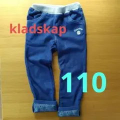 Klädskäp ネイビー ロングパンツ