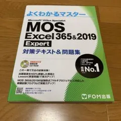 Item thumbnail for item a47336ca-d43a-4543-8cc3-e42ae875d289