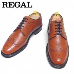 REGAL リーガル 2235 インペリアルグレード シボ革 ウイングチップ 茶