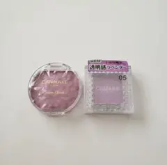 【最終値下げ】キャンメイク セザンヌ チーク ほお紅 アイシャドウ コスメ 化粧のサムネイル
