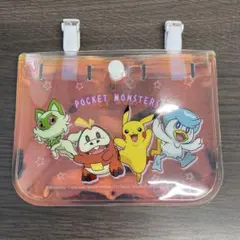 Item thumbnail for item ac9f8466-3302-4611-9ed8-803abe0d6ead