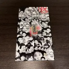 Item thumbnail for item 3c6ccd41-e98c-47b3-a69d-f9329110652e